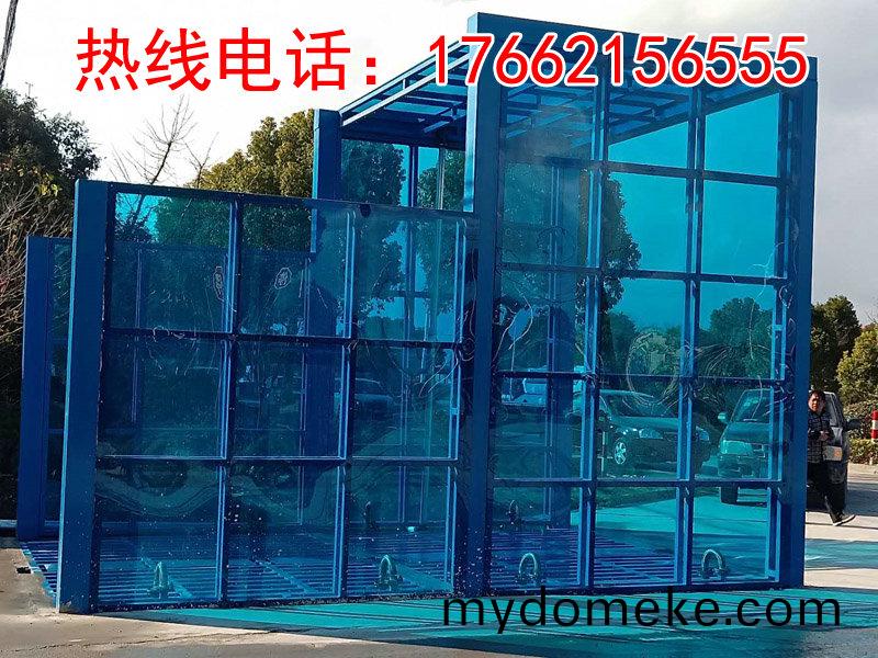 定製(zhi)版(ban)封(feng)閉洗(xi)車機