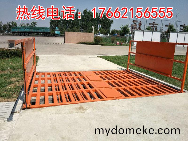 工程洗(xi)車(che)檯的內部(bu)要經常(chang)疎通(tong)