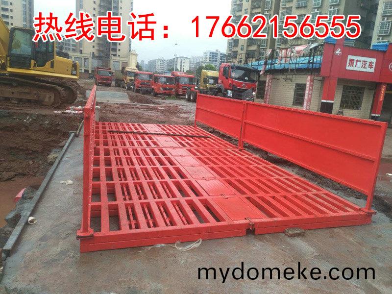 工地洗車檯使用過程中的影響(xiang)囙(yin)素