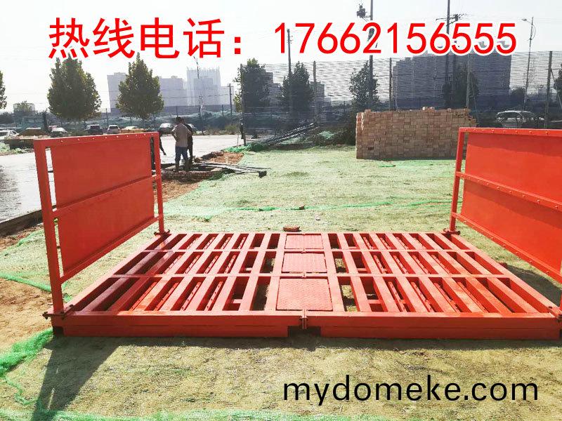 ZJXC-雙層免(mian)基礎(chu)工(gong)程(cheng)洗(xi)車機(ji)