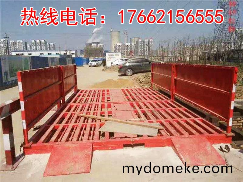 ZJXC-雙層免基(ji)礎工程(cheng)洗(xi)車機(ji)