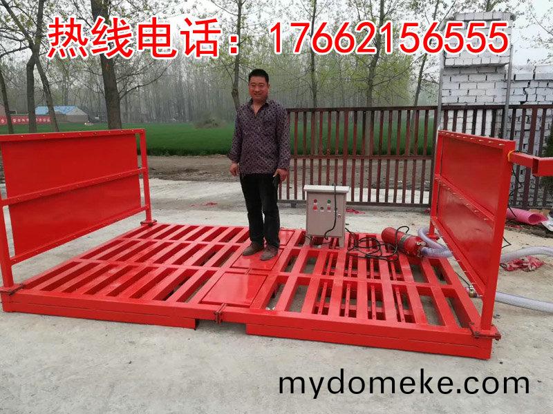 ZJXC-雙(shuang)層免(mian)基礎(chu)工程洗(xi)車機(ji)