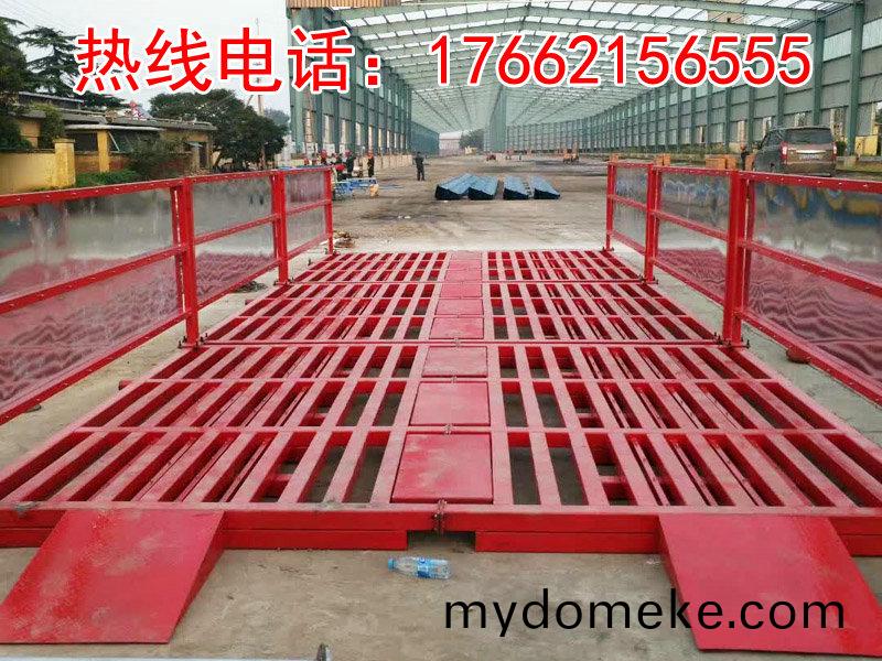 ZJXC-雙(shuang)層免(mian)基(ji)礎工(gong)程(cheng)洗車(che)機(ji)