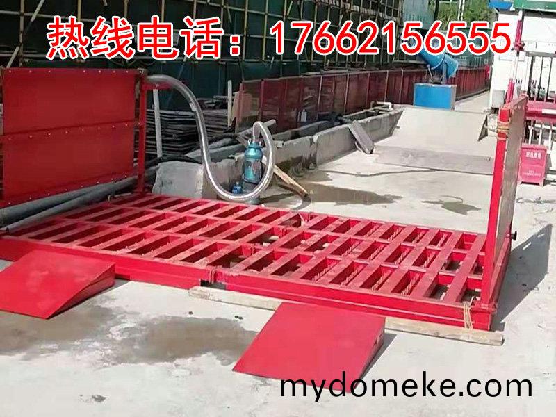 ZJXC-雙層免(mian)基礎(chu)工(gong)程洗車(che)機