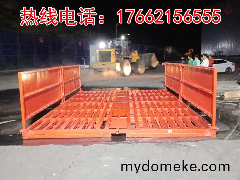 ZJXC-雙(shuang)層(ceng)免(mian)基(ji)礎工(gong)程洗(xi)車機