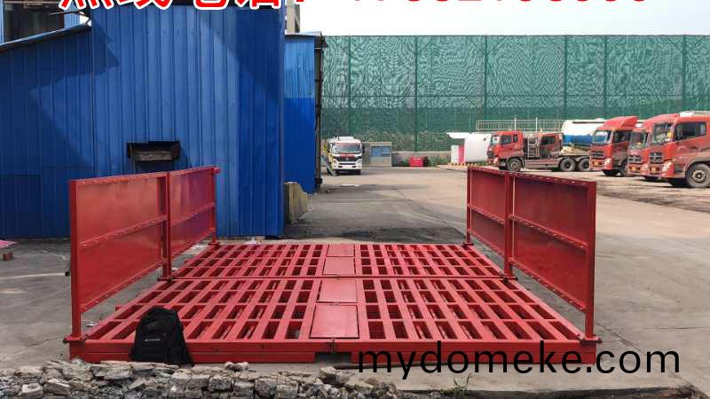 ZJXC-雙(shuang)層(ceng)免基(ji)礎(chu)工程洗(xi)車(che)機