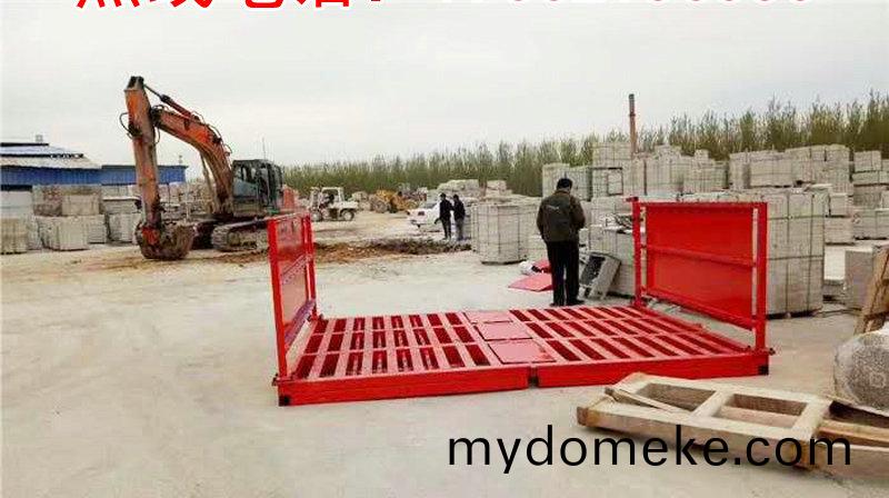 ZJXC-雙(shuang)層(ceng)免基礎(chu)工(gong)程(cheng)洗(xi)車(che)機