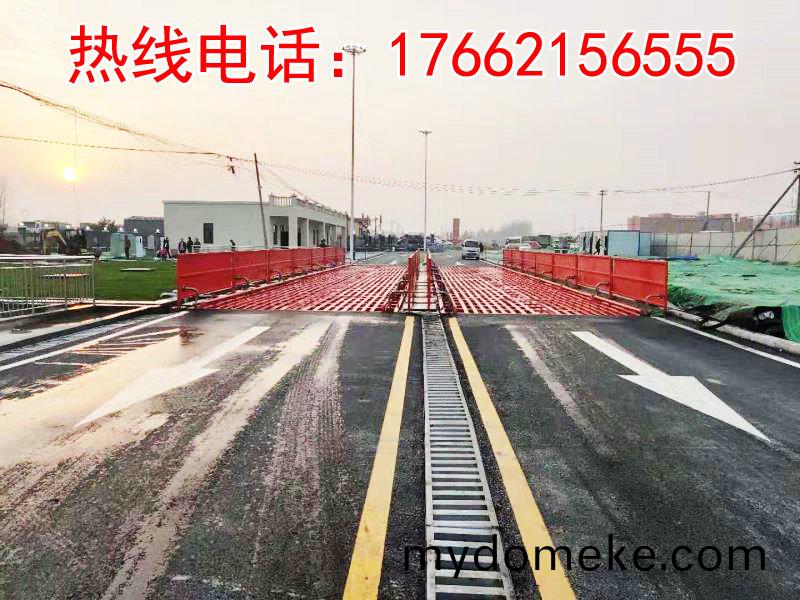 ZJXC-260T市政(zheng)工程(cheng)洗車機