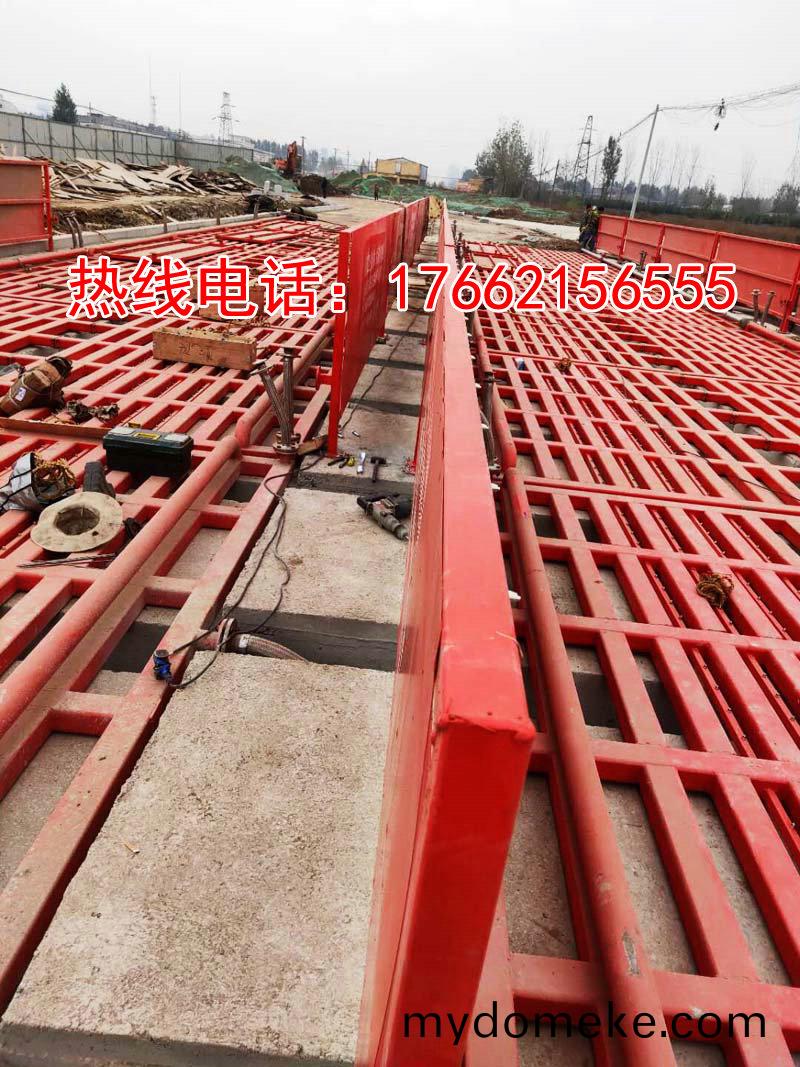 ZJXC-260T市(shi)政(zheng)工(gong)程(cheng)洗車機