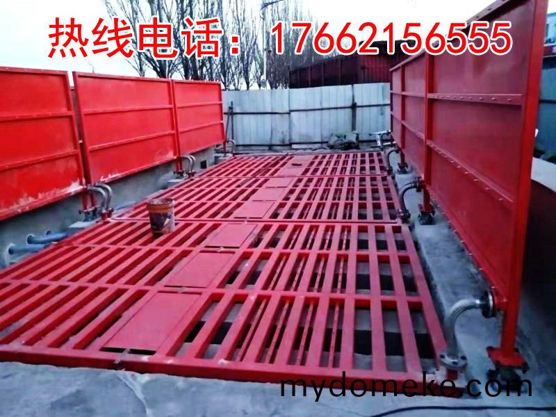 ZJXC-200T運輸(shu)車(che)輛(liang)洗(xi)車機