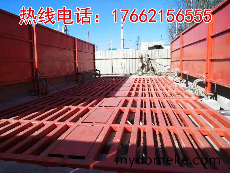 ZJXC-200T運輸(shu)車輛(liang)洗(xi)車(che)機