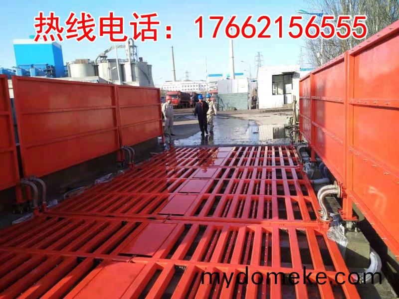 ZJXC-200T運輸車(che)輛洗車(che)機(ji)