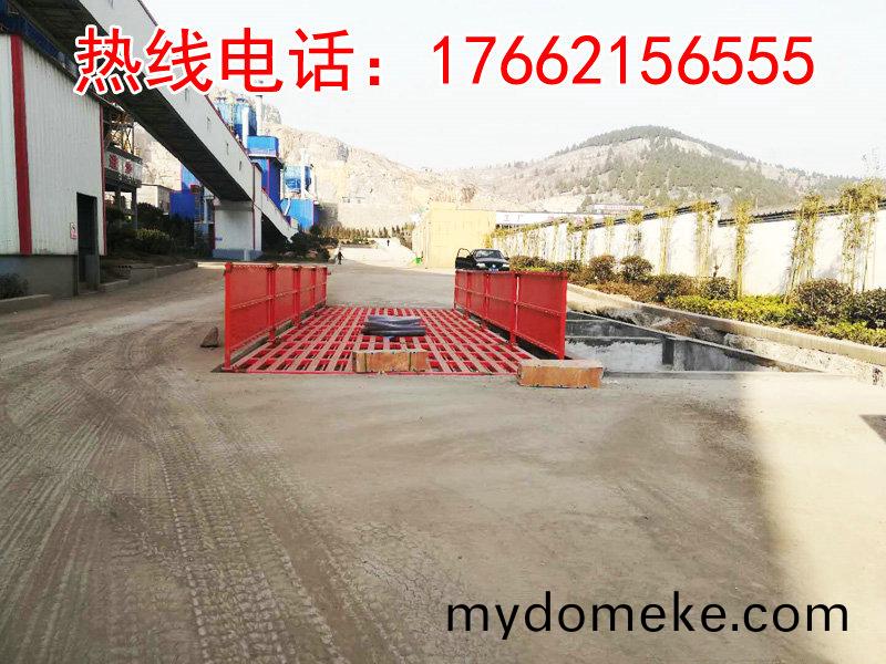 ZJXC-200T運輸(shu)車輛洗車(che)機(ji)