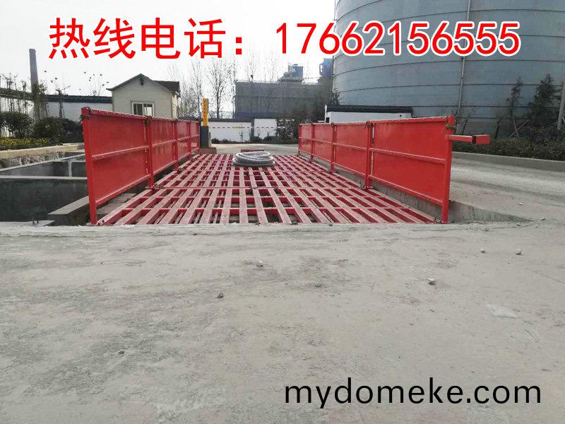 ZJXC-200T運輸車(che)輛洗(xi)車(che)機(ji)