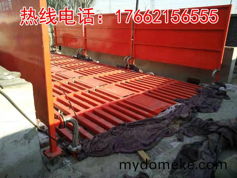 ZJXC-200T運(yun)輸(shu)車輛洗(xi)車(che)機