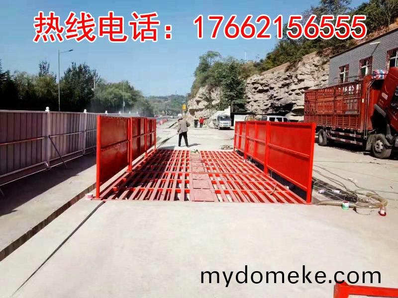 ZJXC-200T運輸車(che)輛洗(xi)車機