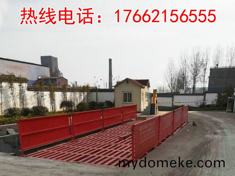 ZJXC-200T運輸(shu)車輛(liang)洗車(che)機(ji)