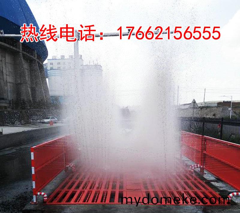 ZJXC-200T運(yun)輸(shu)車(che)輛(liang)洗車機(ji)