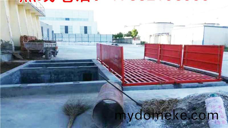 ZJXC-200T運輸車輛洗車機(ji)