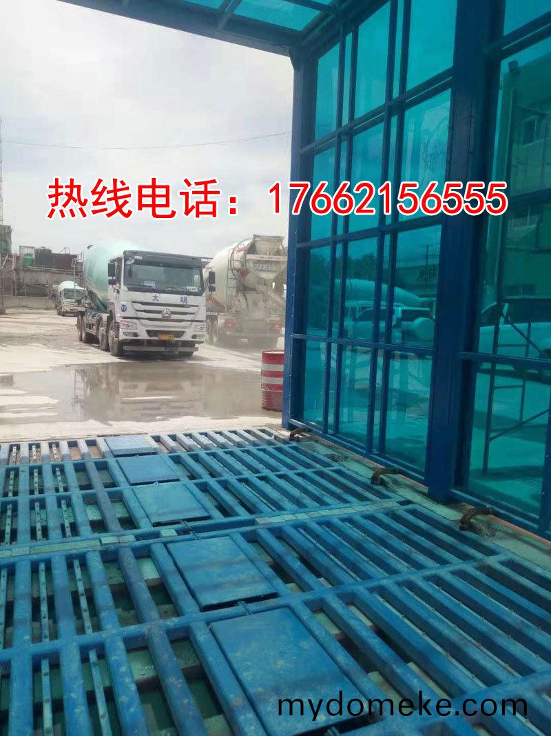 定製(zhi)版(ban)封閉洗(xi)車(che)機(ji)