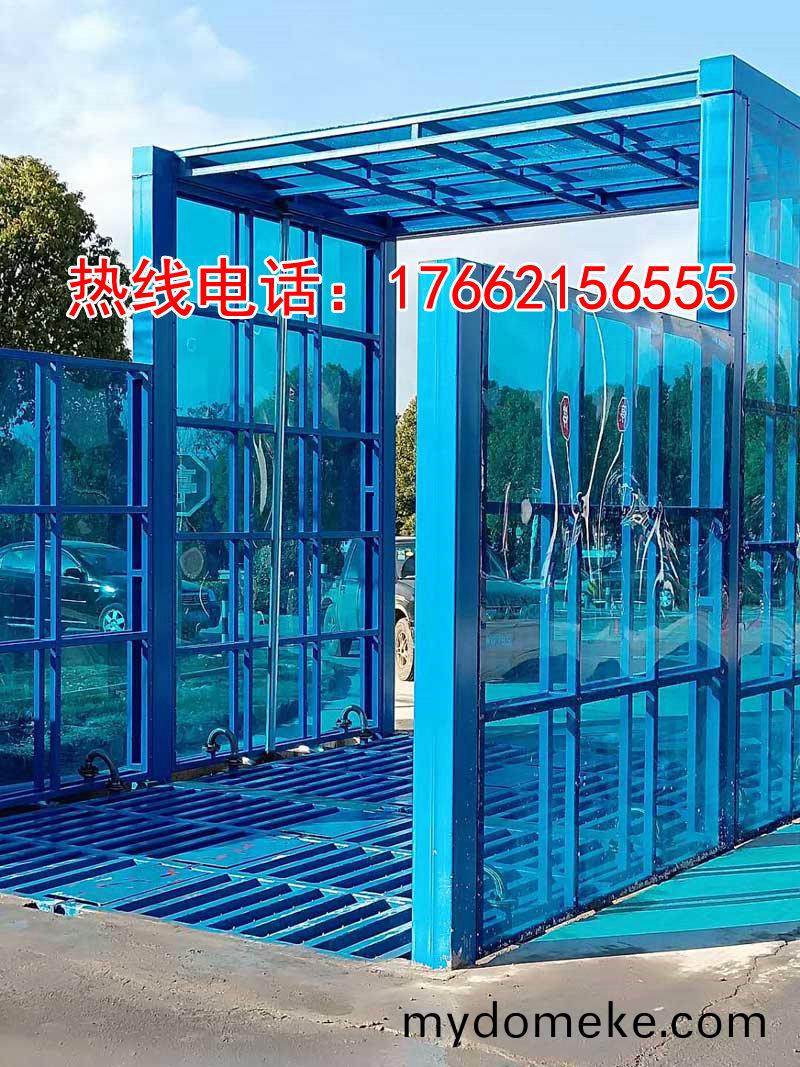 定製(zhi)版(ban)封(feng)閉洗車(che)機(ji)