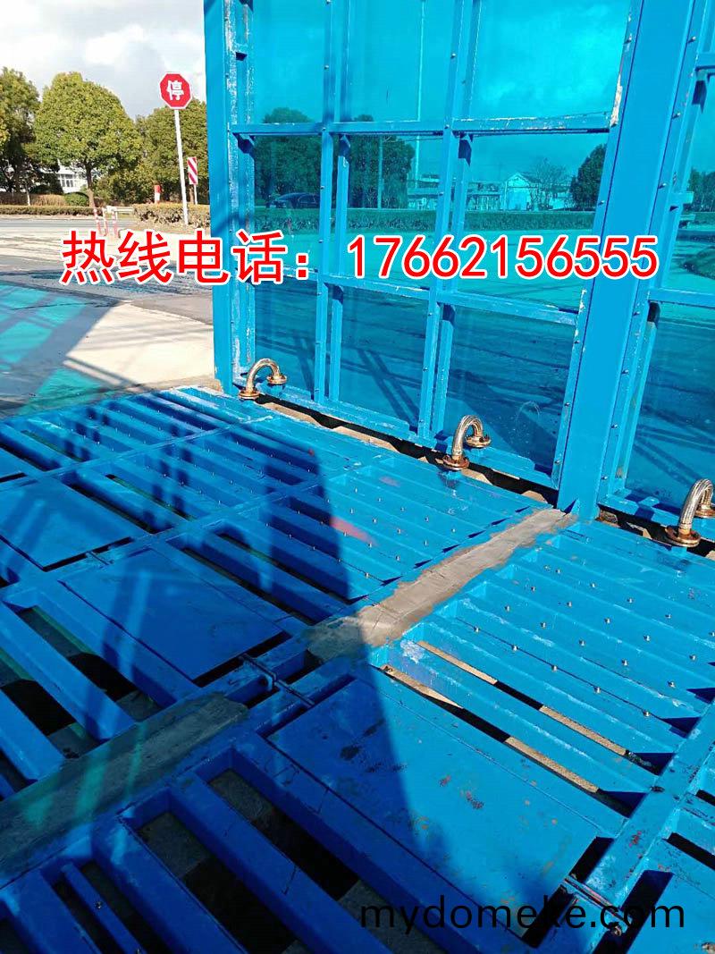 定製版(ban)封閉(bi)洗(xi)車機