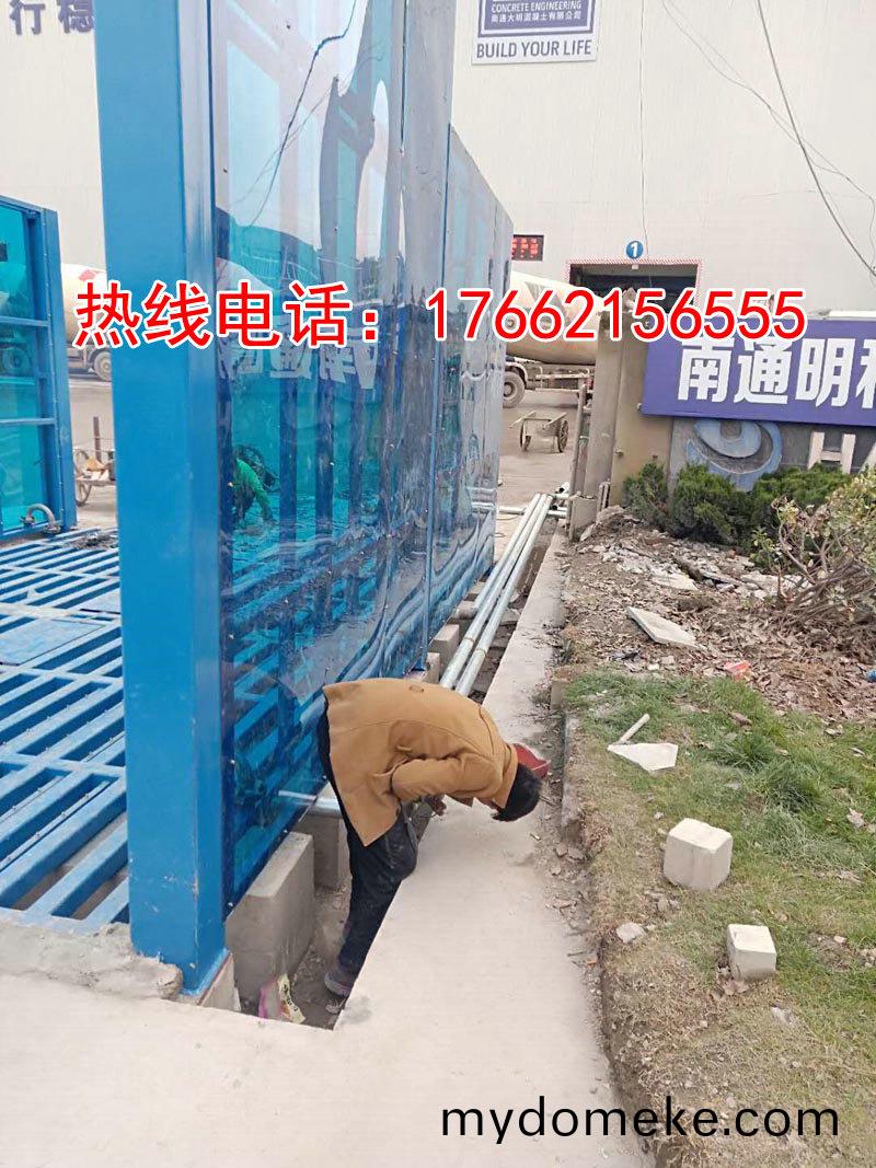 定製(zhi)版封(feng)閉洗車機(ji)