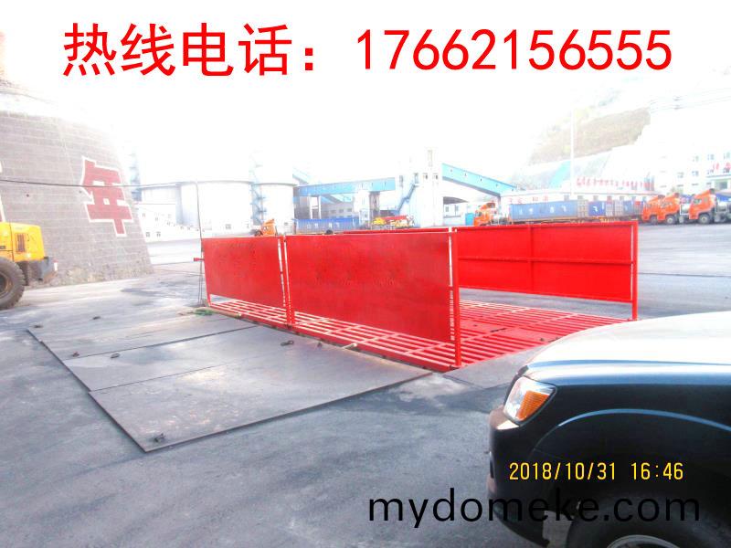 ZJXC-150T工程(cheng)洗車(che)機(ji)