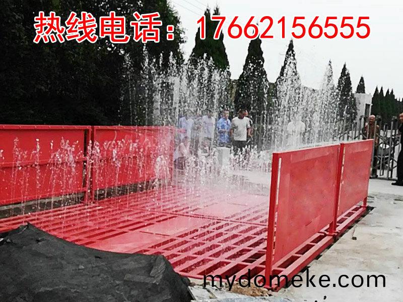 ZJXC-150T工(gong)程洗車機