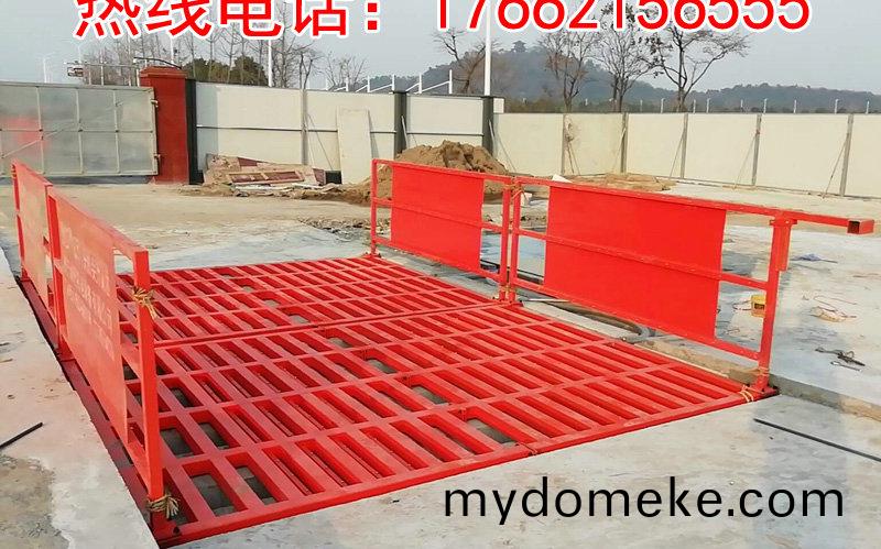 ZJXC-150T工程(cheng)洗車機