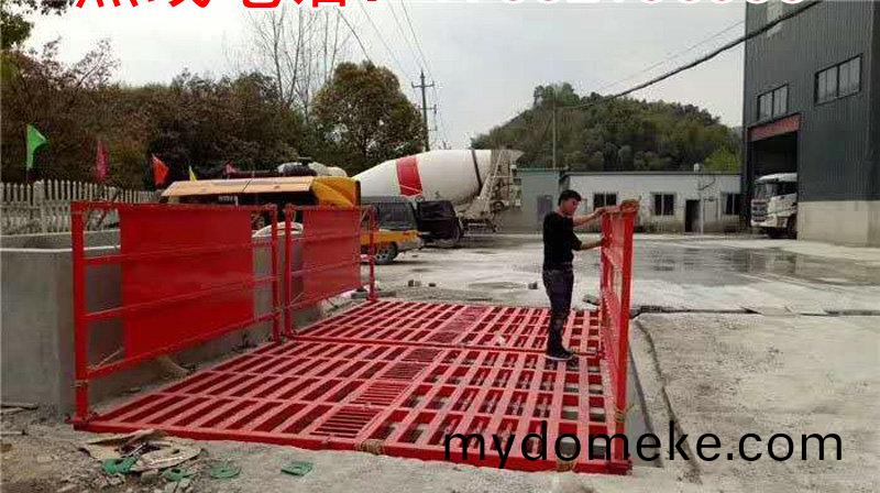 ZJXC-150T工(gong)程洗車(che)機(ji)