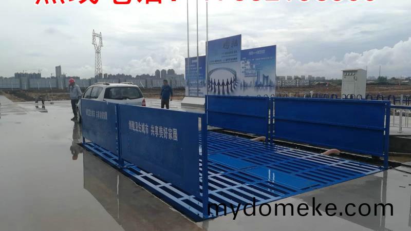 ZJXC-150T工(gong)程洗(xi)車機