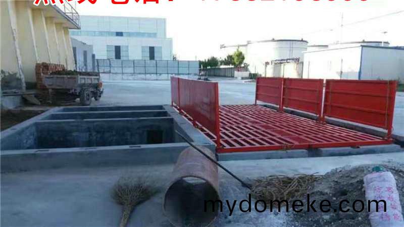 ZJXC-150T工(gong)程(cheng)洗(xi)車機(ji)