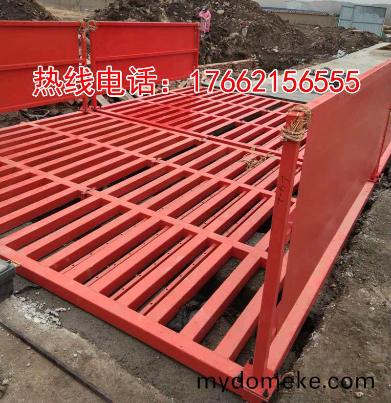 ZJXC-150T工程洗車(che)機