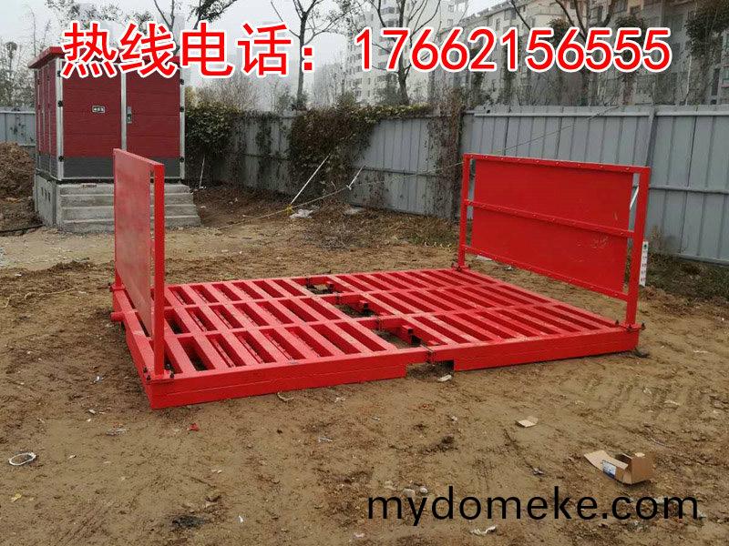 ZJXC-雙層免基礎(chu)工(gong)程(cheng)洗(xi)車機