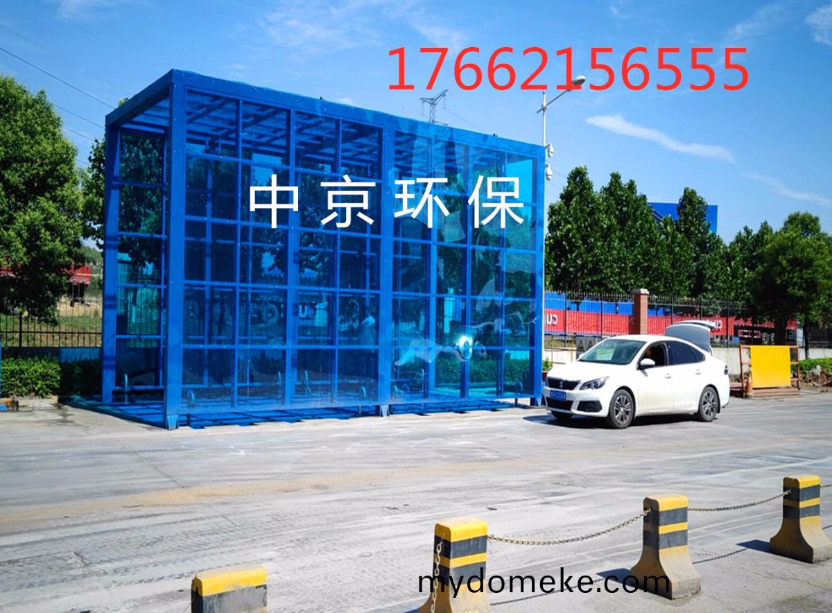 工(gong)地洗車機(ji)也可(ke)以做(zuo)的(de)這(zhe)麼(me)精(jing)緻(zhi)