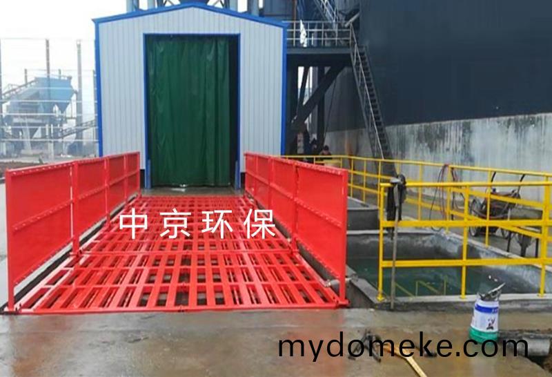 適郃各種建(jian)築(zhu)工地(di),煤(mei)場(chang)等 洗(xi)輪(lun)機 .全(quan)自動清(qing)洗 .清(qing)洗(xi)時(shi)間50S內(nei) 水(shui)循(xun)環(huan)利(li)用(yong)