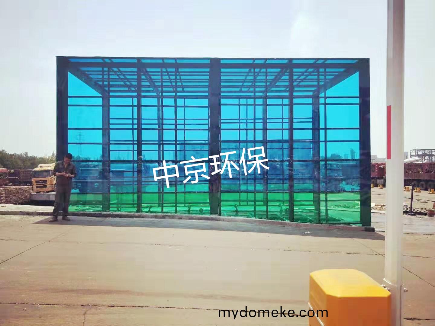 中聯(lian)水(shui)泥龍(long)門(men)式洗車(che)機(ji)