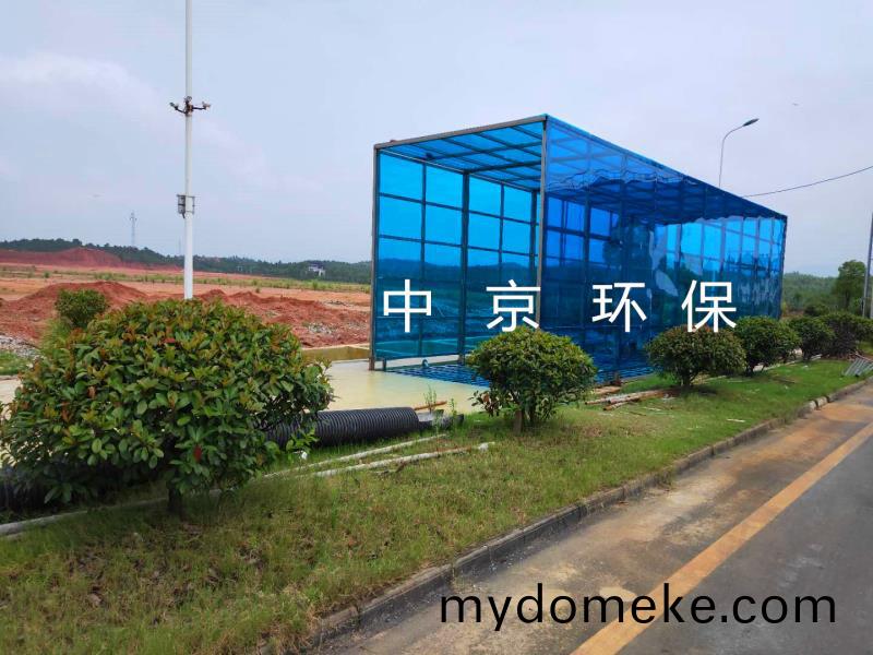 戳我(wo)試試(shi) 戳我試試