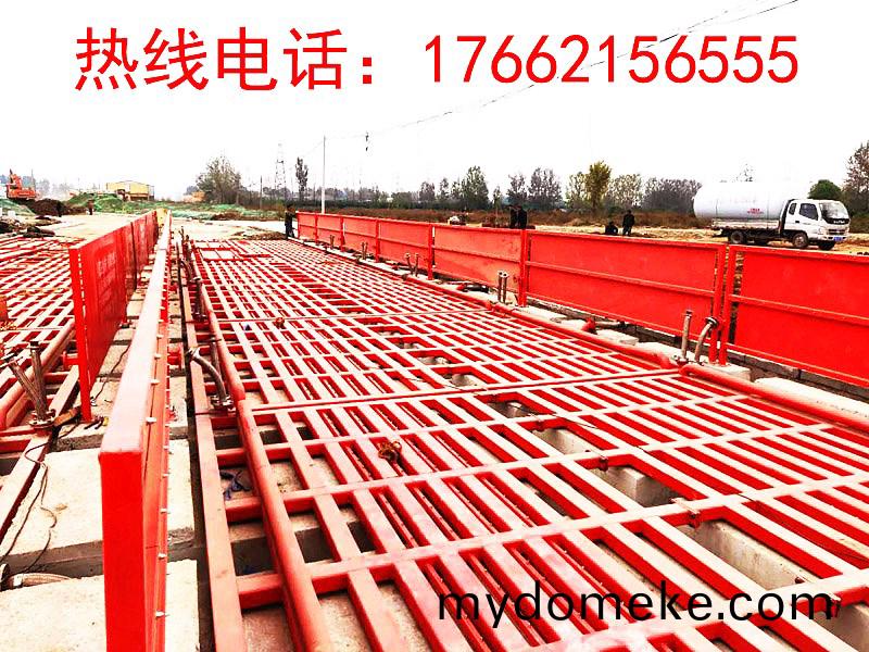 ZJXC-260T市(shi)政(zheng)工程洗(xi)車機