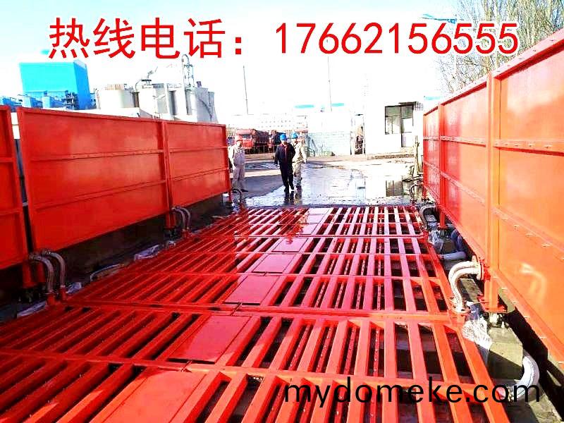 ZJXC-200T運輸車(che)輛(liang)洗車機(ji)