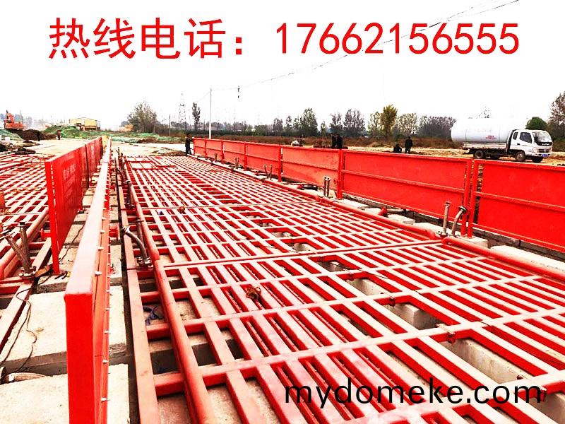 ZJXC-260T市(shi)政(zheng)工(gong)程(cheng)洗車(che)機