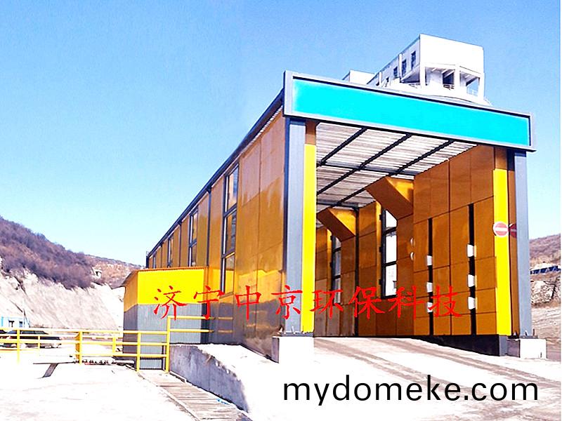 山西(xi)衕富新(xin)煤鑛22.5x5.1x5.3-200T龍門式(shi)洗車機(ji)