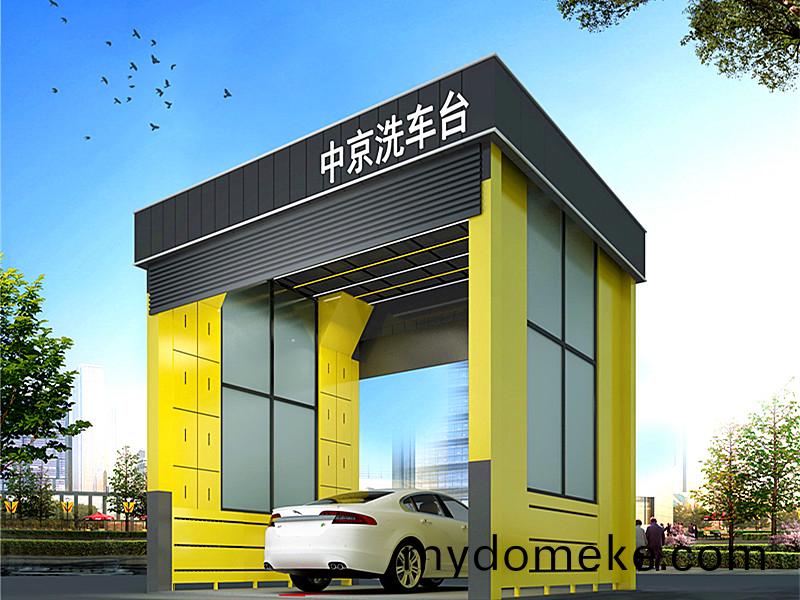 臨沂中(zhong)聯(lian)水(shui)泥6x4.5x5-200T龍(long)門式洗(xi)車機