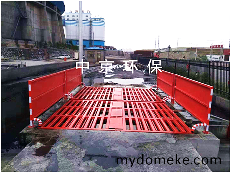 內矇(meng)古鄂(e)爾多(duo)斯(si)煤鑛 200T-6*4*1.2m平(ping)闆(ban)洗(xi)車(che)機