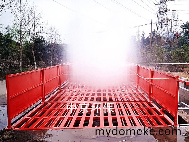 南陽漢(han)冶特鋼12x4x1.2m-200T平(ping)闆(ban)式(shi)洗車(che)機(ji)