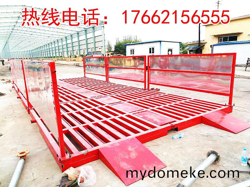 江囌(su)堃龍(long)建設(she)有(you)限公司9x4x1.2m-200T雙層免(mian)基(ji)礎洗(xi)車(che)機