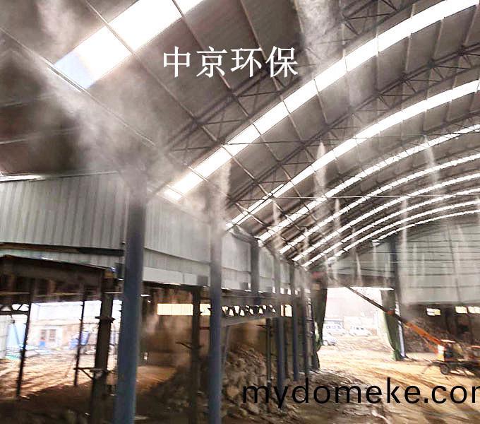 ZJPL-160車(che)間(jian)噴痳