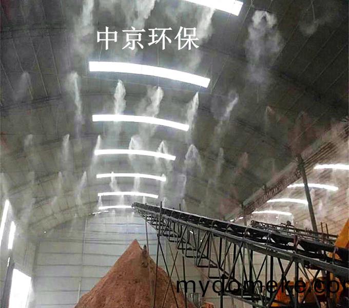 ZJPL-160車間(jian)噴(pen)痳