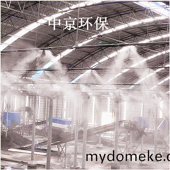 ZJPL-300車(che)間噴痳